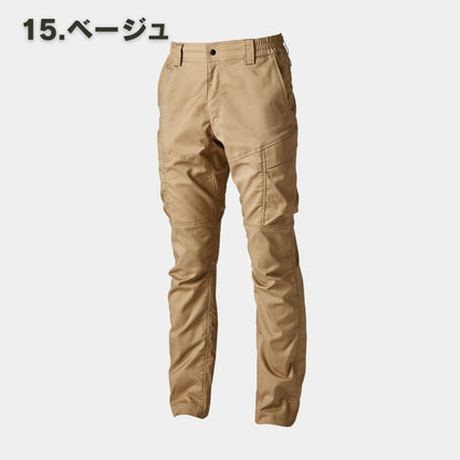 TS DESIGN(ティーエスデザイン) 2214 TecRecycカーゴパンツ