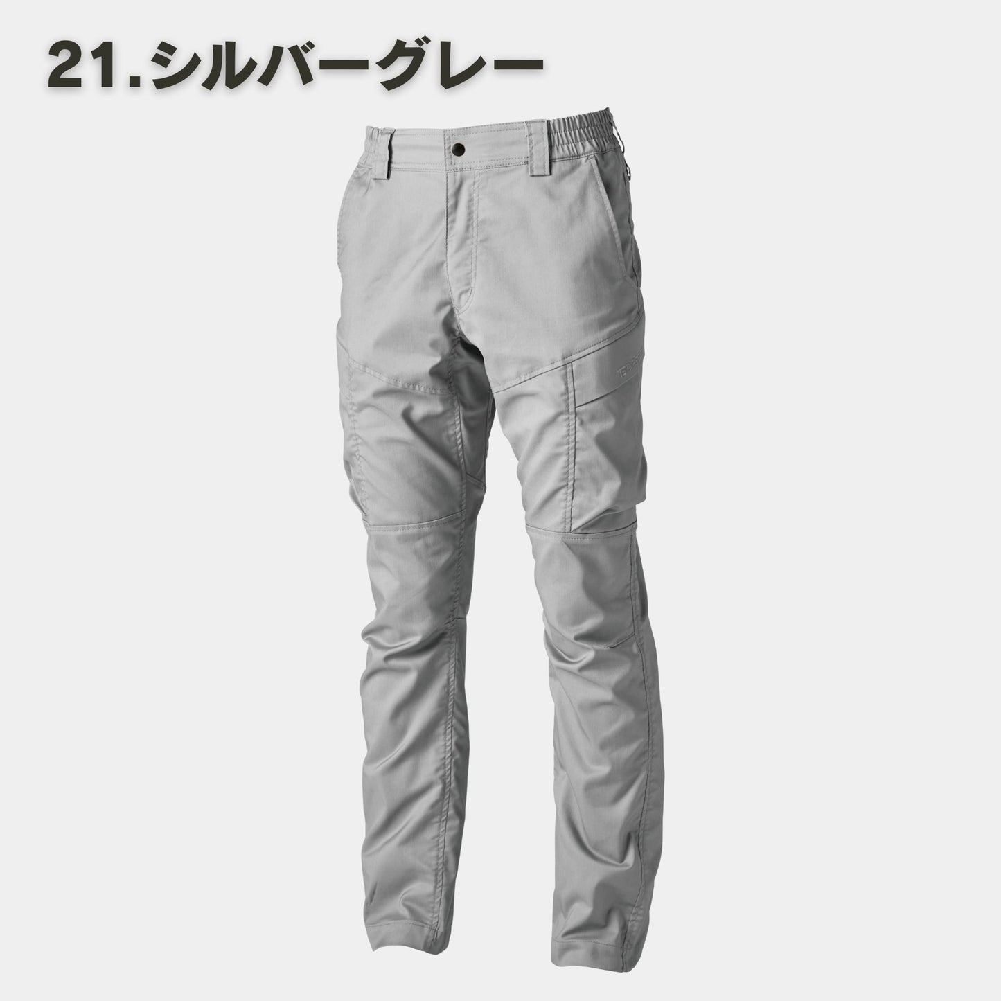 TS DESIGN(ティーエスデザイン) 2214 TecRecycカーゴパンツ