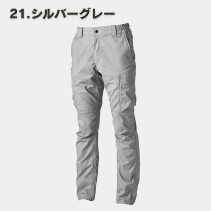 TS DESIGN(ティーエスデザイン) 2214 TecRecycカーゴパンツ