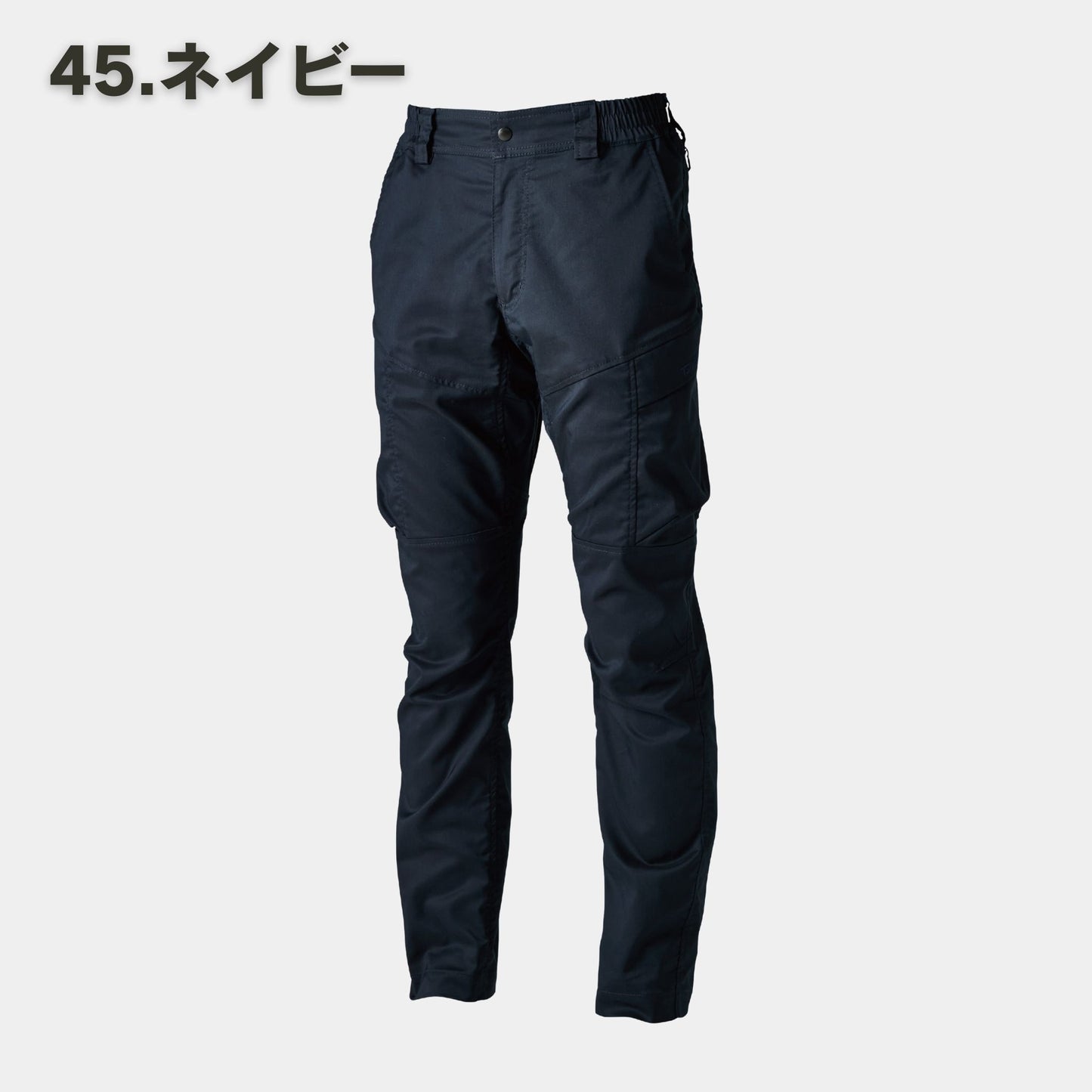 TS DESIGN(ティーエスデザイン) 2214 TecRecycカーゴパンツ