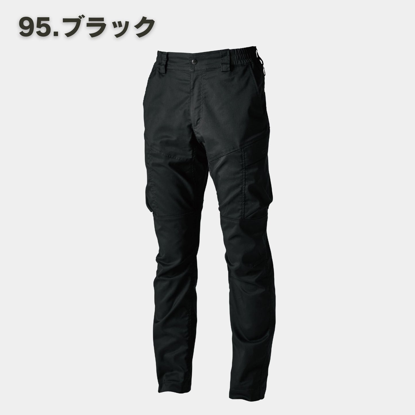 TS DESIGN(ティーエスデザイン) 2214 TecRecycカーゴパンツ