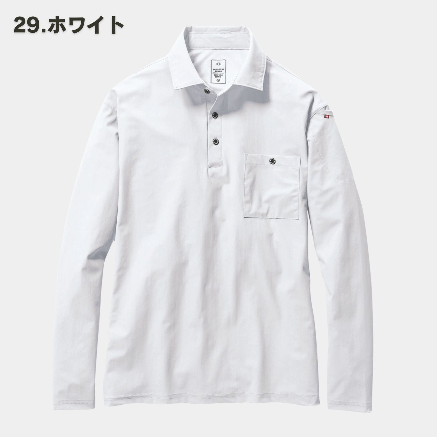 BURTLE(バートル) 235 長袖ポロシャツ