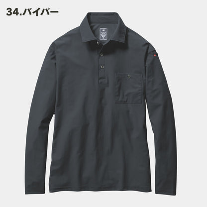 BURTLE(バートル) 235 長袖ポロシャツ