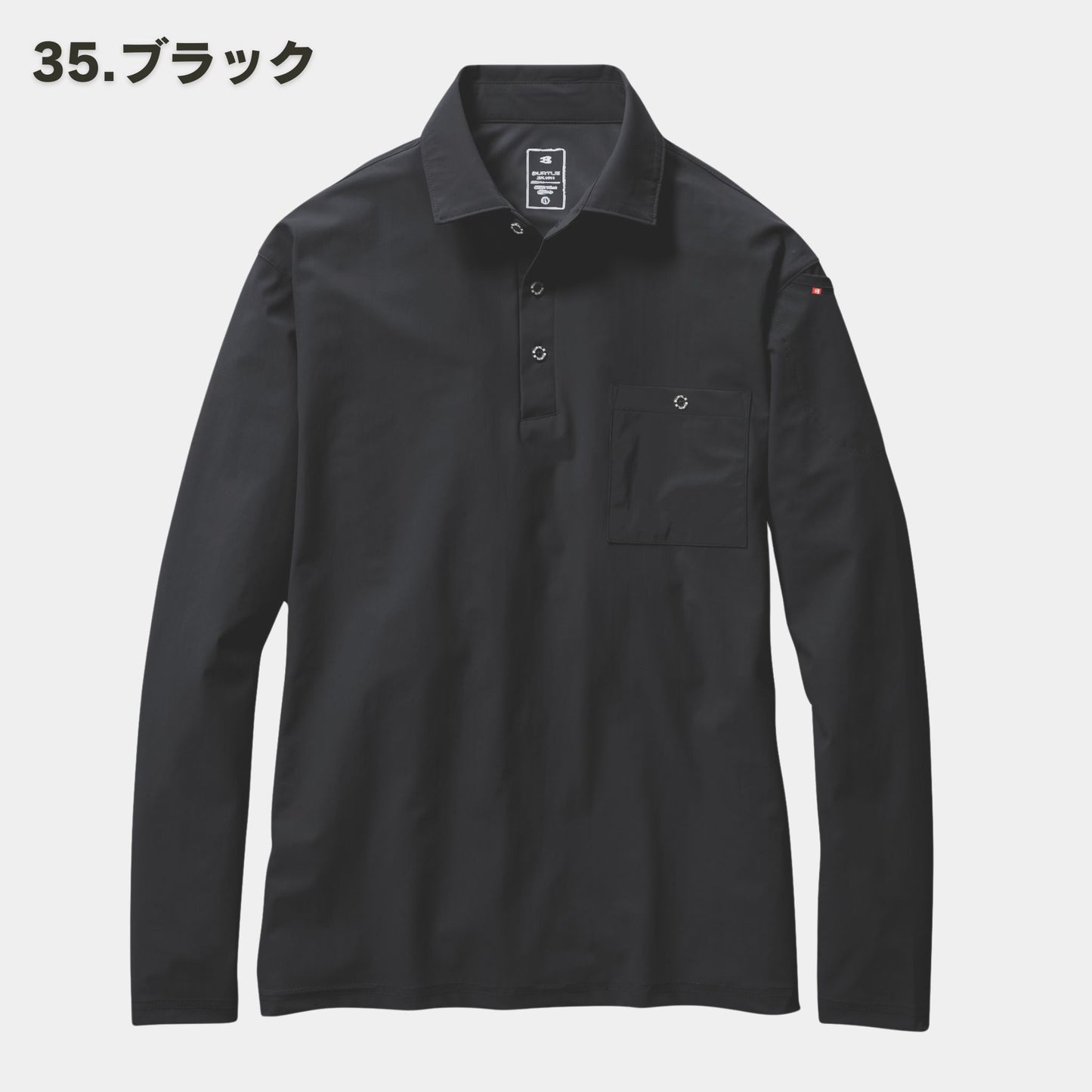BURTLE(バートル) 235 長袖ポロシャツ