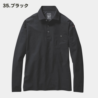 BURTLE(バートル) 235 長袖ポロシャツ