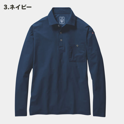 BURTLE(バートル) 235 長袖ポロシャツ
