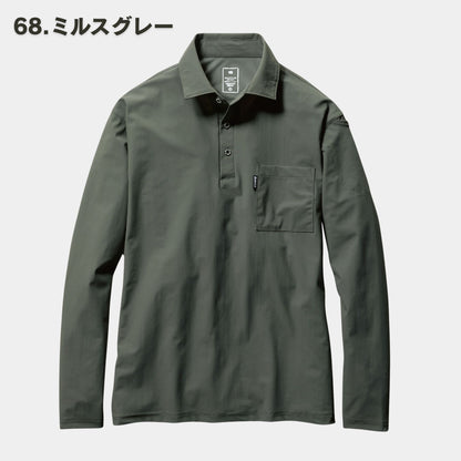 BURTLE(バートル) 235 長袖ポロシャツ