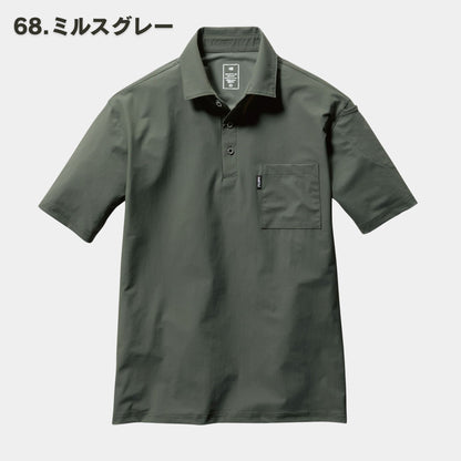 BURTLE(バートル) 237 半袖ポロシャツ