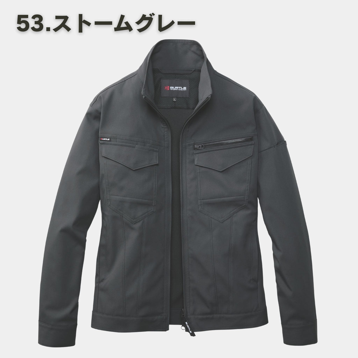 BURTLE(バートル) 1911 ジャケット
