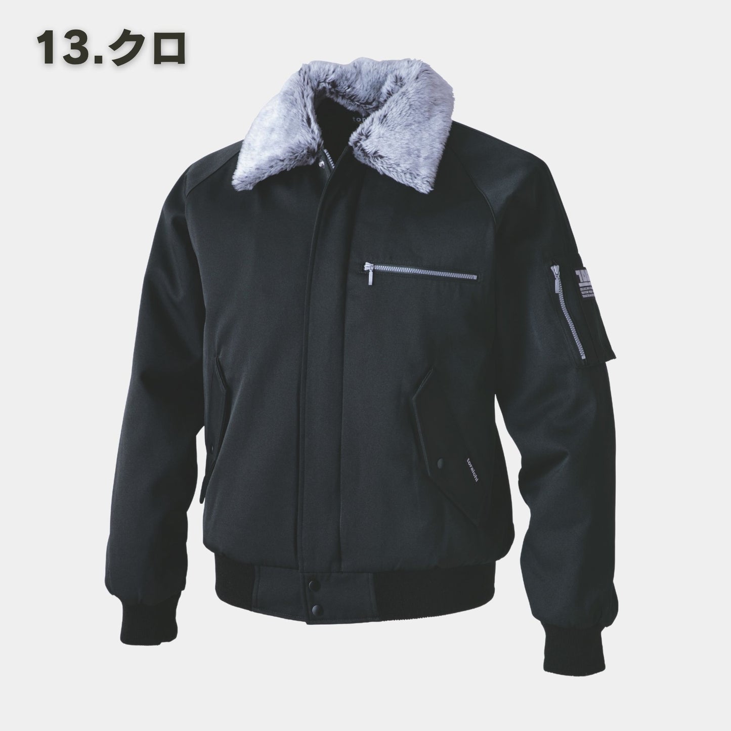 TORAICHI(寅壱) 2530-124 パイロットジャンパー