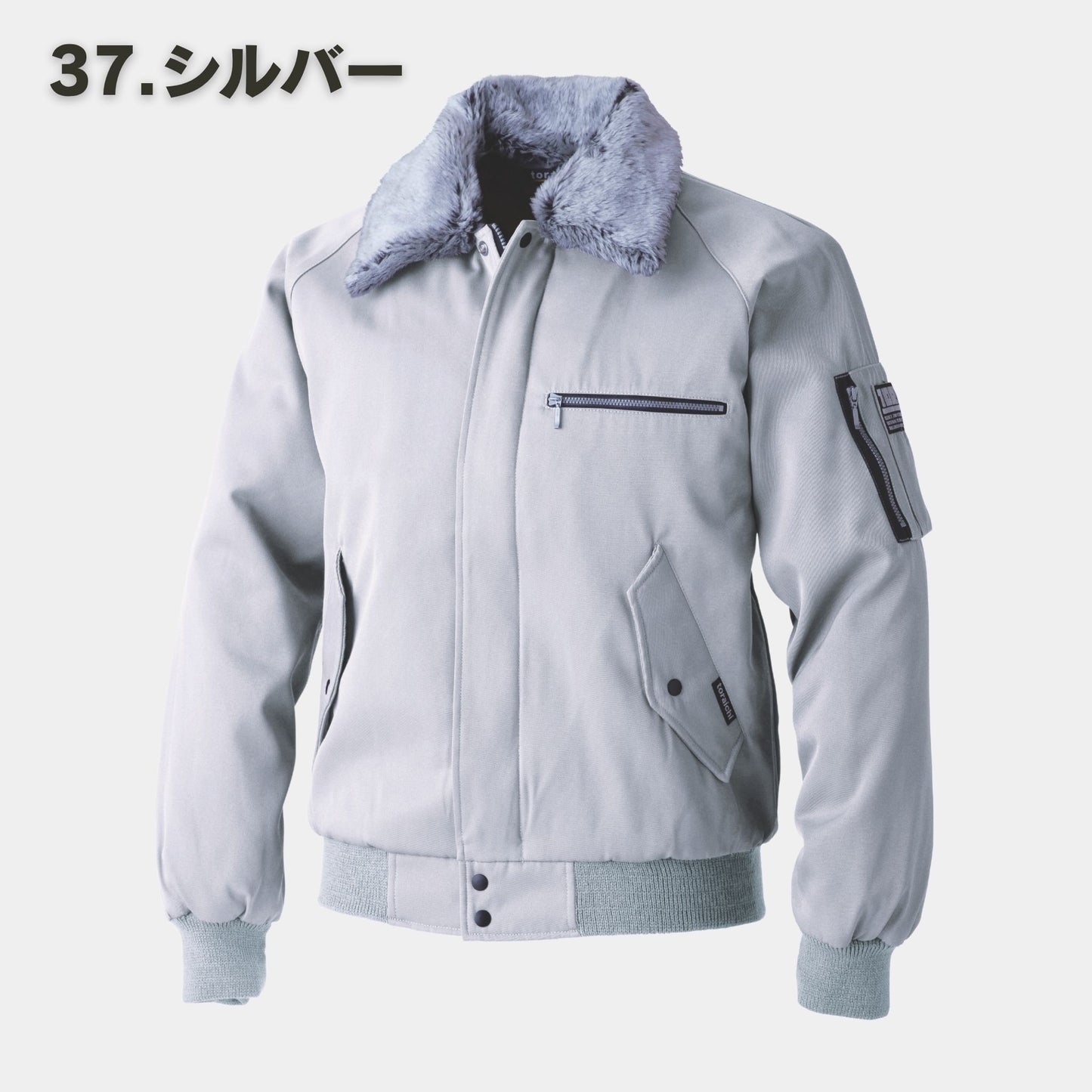 TORAICHI(寅壱) 2530-124 パイロットジャンパー