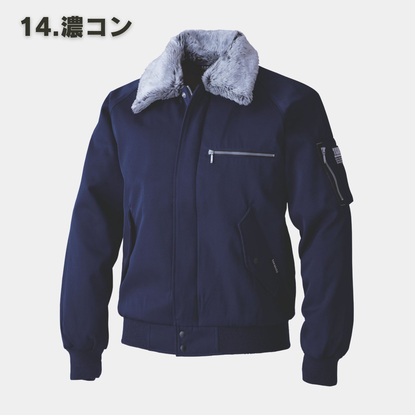 TORAICHI(寅壱) 2530-124 パイロットジャンパー