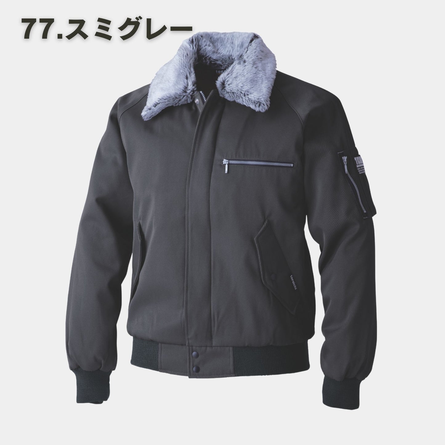 TORAICHI(寅壱) 2530-124 パイロットジャンパー