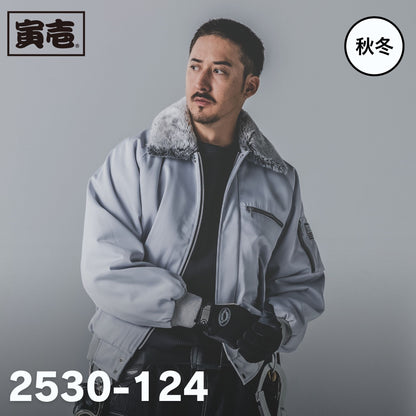 TORAICHI(寅壱) 2530-124 パイロットジャンパー