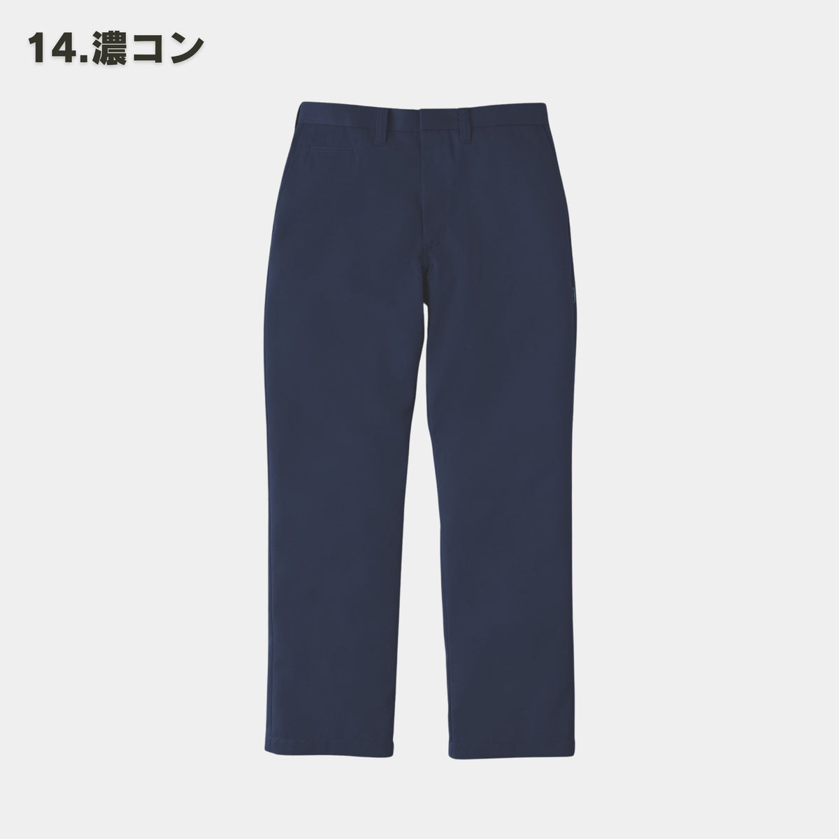 TORAICHI(寅壱) 2530-221 ワークパンツ(R)