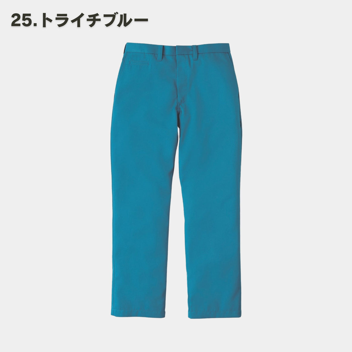 TORAICHI(寅壱) 2530-221 ワークパンツ(R)
