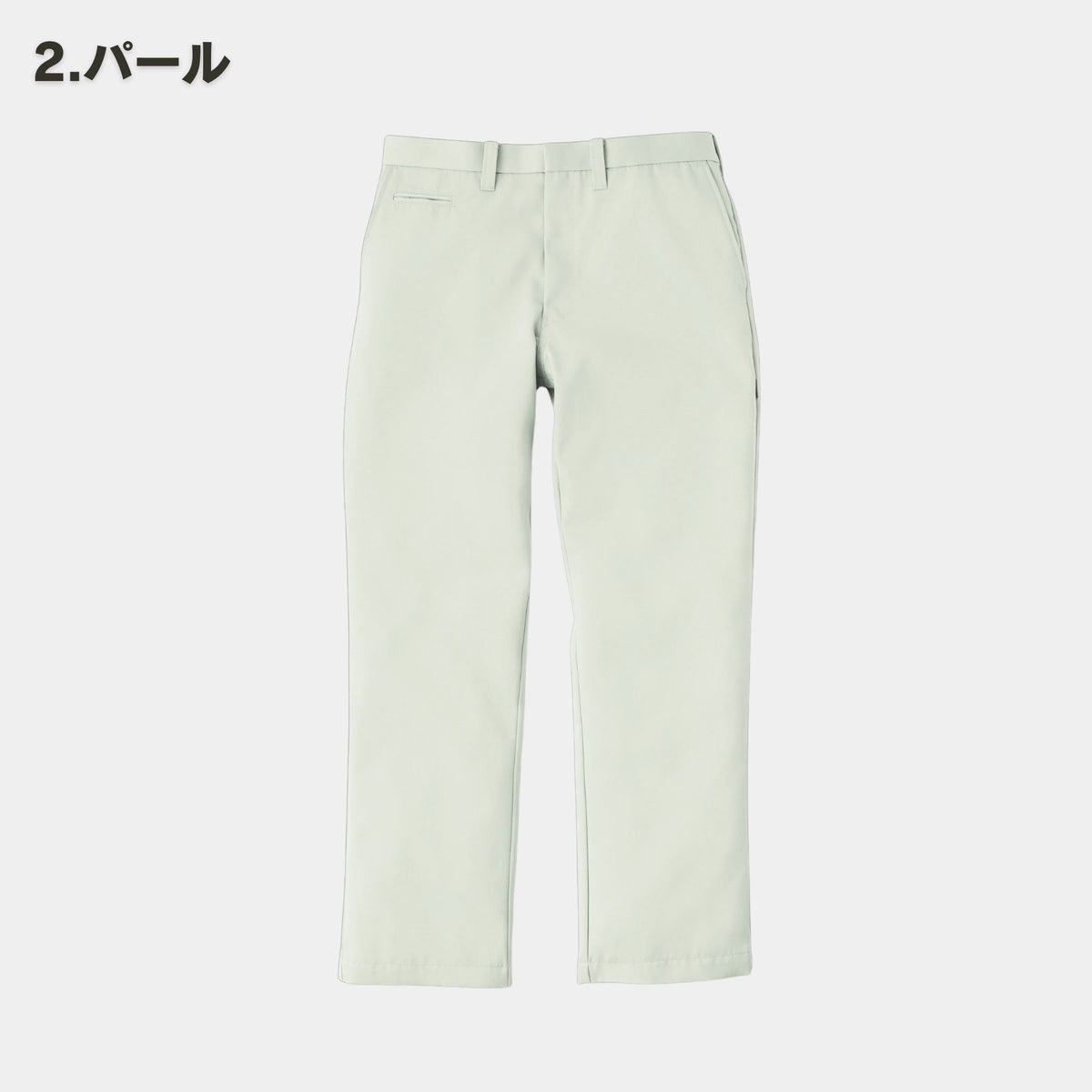 TORAICHI(寅壱) 2530-221 ワークパンツ(R)