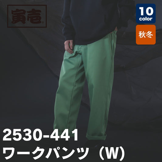 TORAICHI(寅壱) 2530-441 ワークパンツ(W)