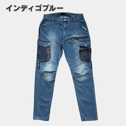 Dinnovation(ディノベーション) 25B002EX クールデニムロゴラインパンツ