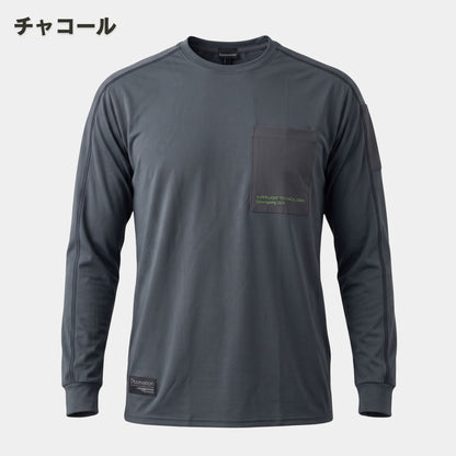 Dinnovation(ディノベーション) 26T009EX クール長袖Tシャツ