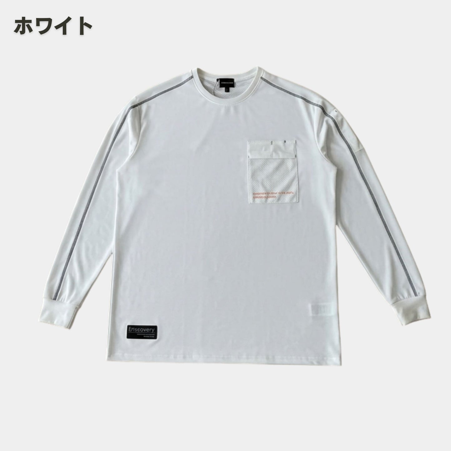 Dinnovation(ディノベーション) 26T009EX クール長袖Tシャツ
