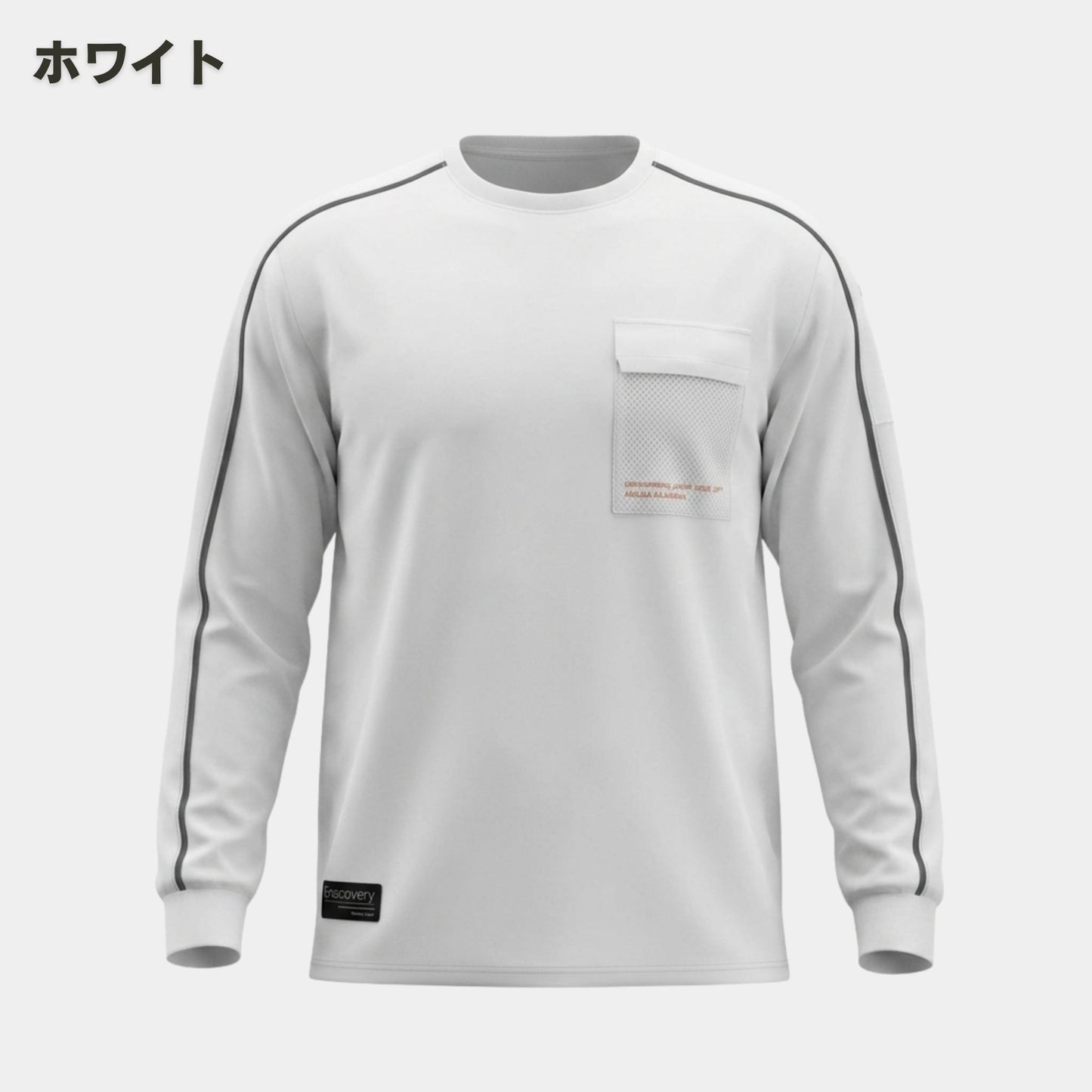 Dinnovation(ディノベーション) 26T009EX クール長袖Tシャツ
