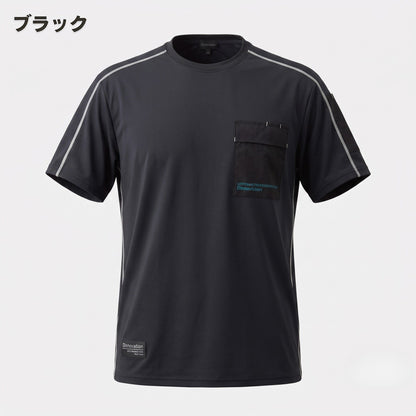 Dinnovation(ディノベーション) 26T010EX クール半袖Tシャツ