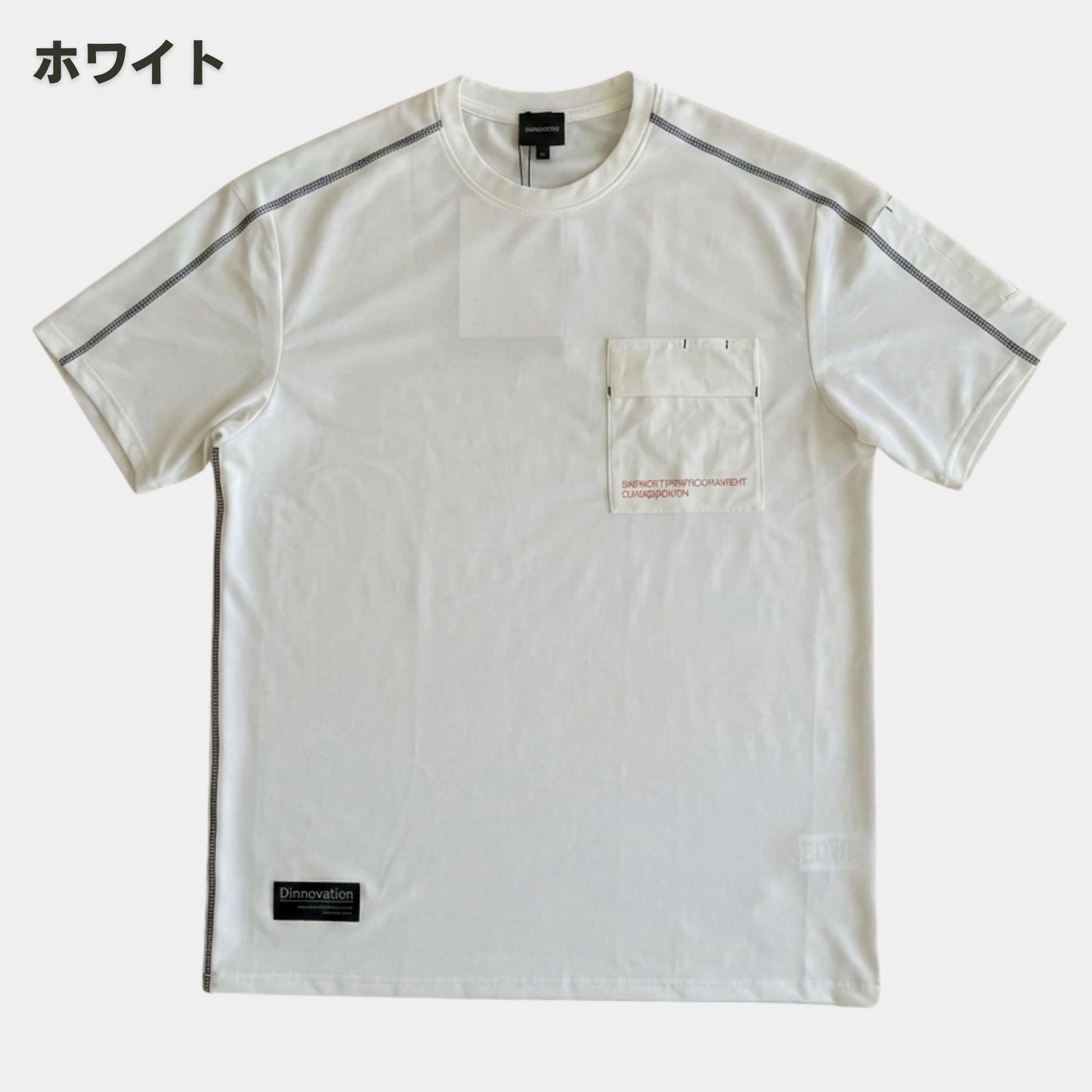 Dinnovation(ディノベーション) 26T010EX クール半袖Tシャツ