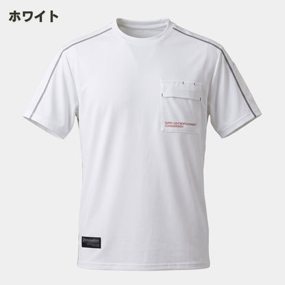 Dinnovation(ディノベーション) 26T010EX クール半袖Tシャツ