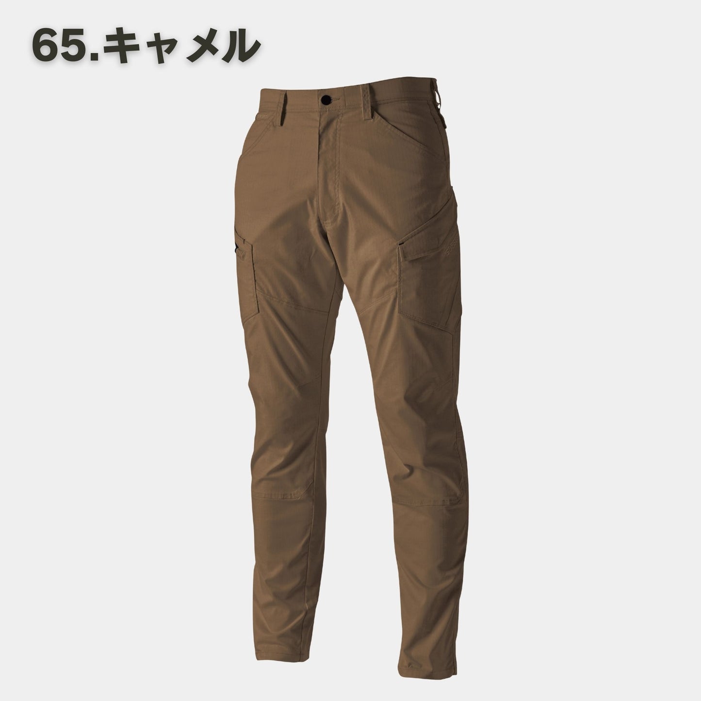 TS DESIGN(ティーエスデザイン) 6414 ESストレッチRIP STOPメンズカーゴパンツ