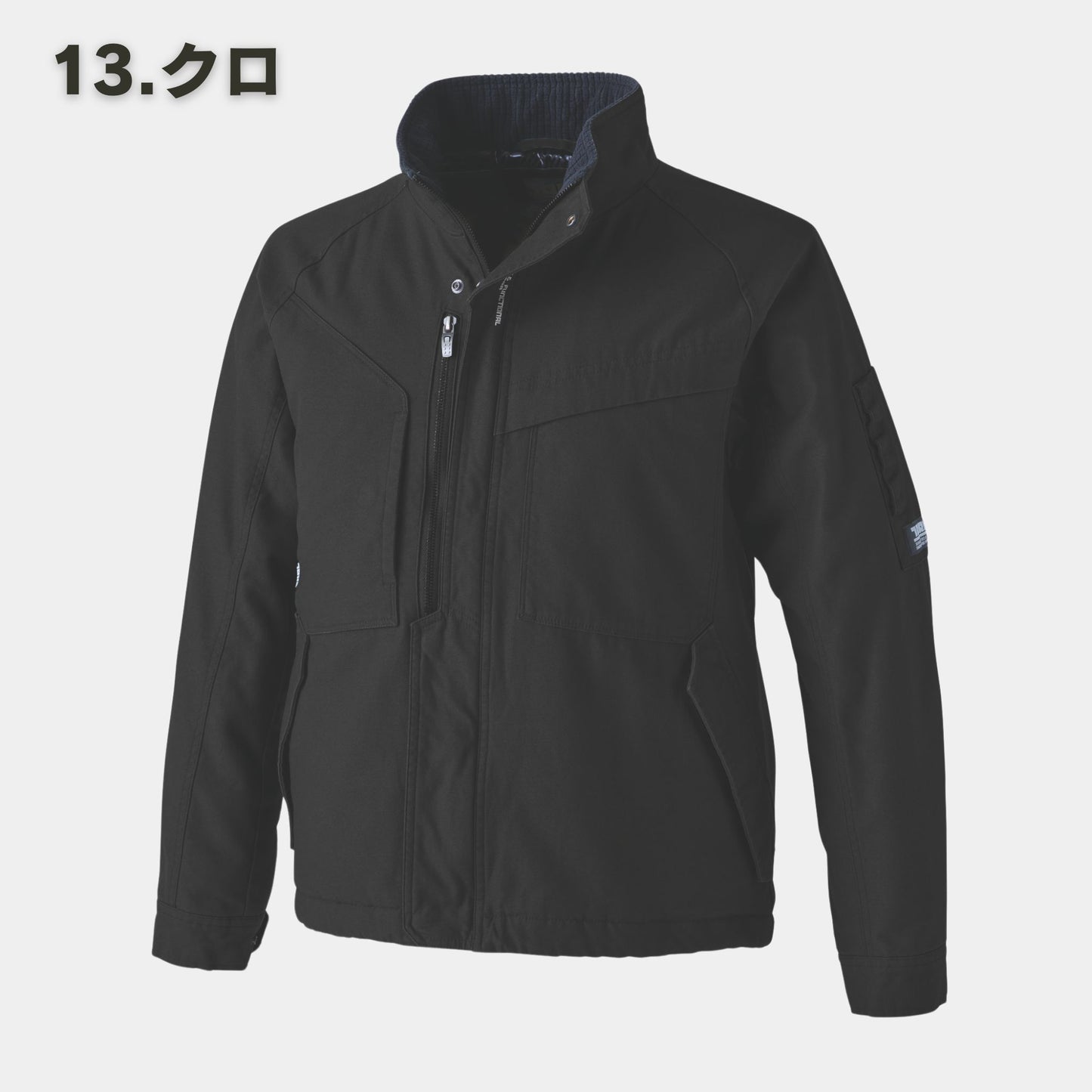 TORAICHI(寅壱) 2801-129 防寒ブルゾン