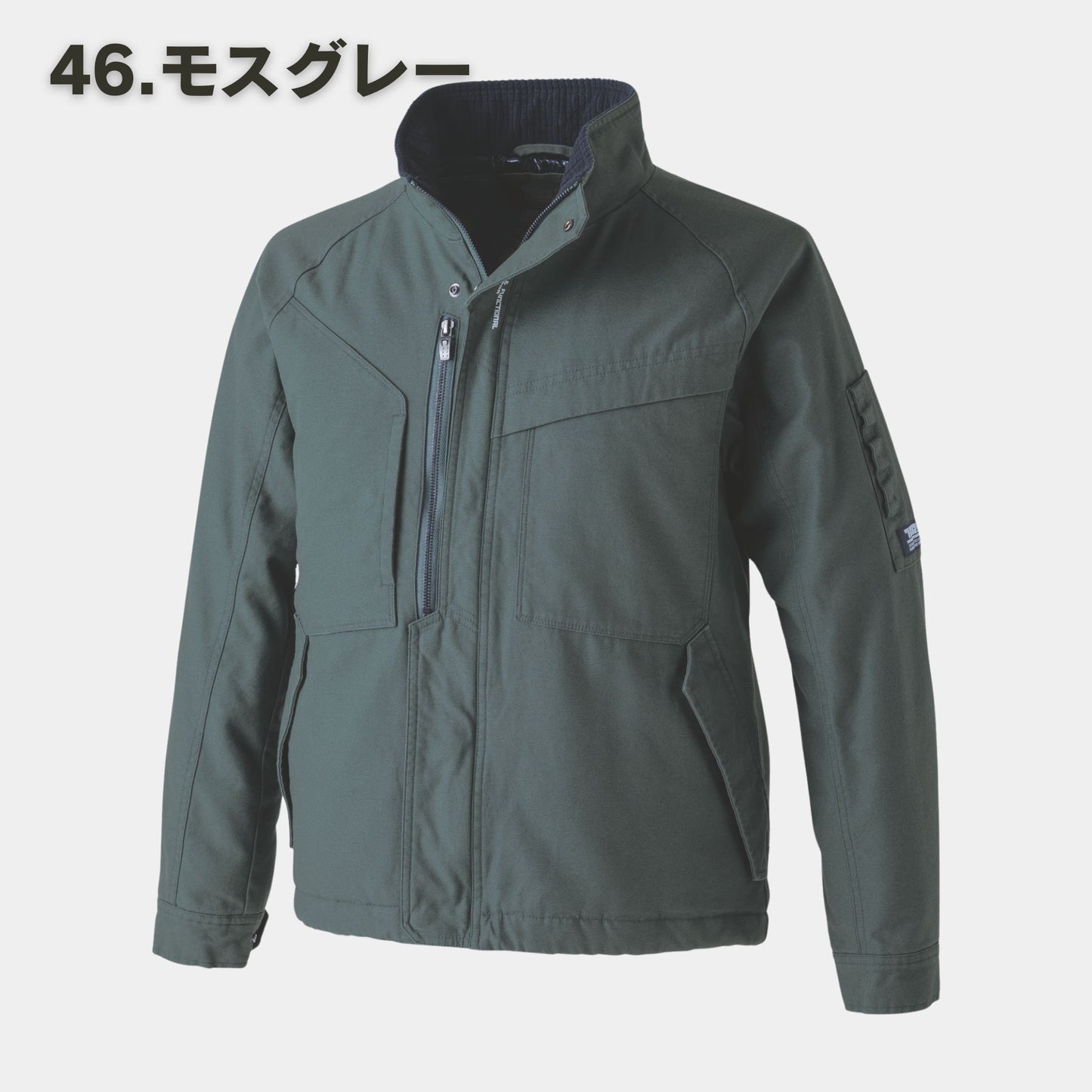 TORAICHI(寅壱) 2801-129 防寒ブルゾン