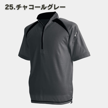 TS DESIGN(ティーエスデザイン) 3015 ショートスリーブハーフジップ