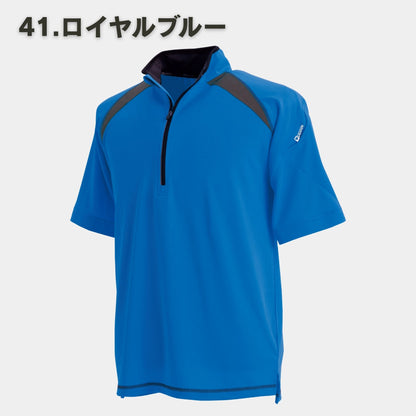 TS DESIGN(ティーエスデザイン) 3015 ショートスリーブハーフジップ
