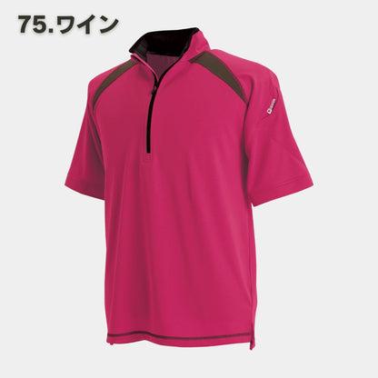 TS DESIGN(ティーエスデザイン) 3015 ショートスリーブハーフジップ