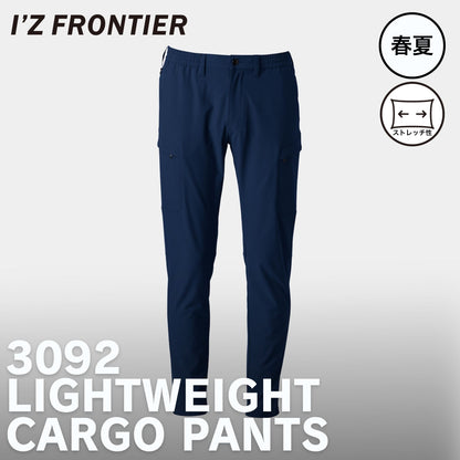 I’ZFRONTIER(アイズフロンティア) 3092 ストレッチカーゴパンツ