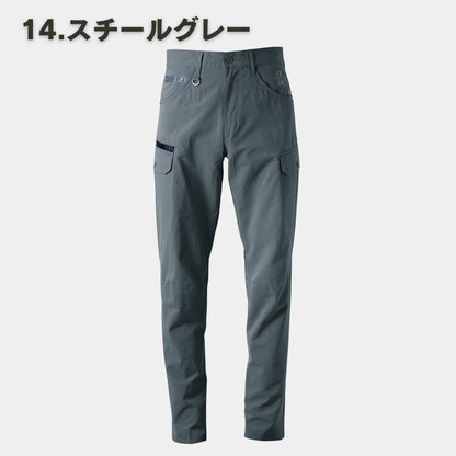 I’ZFRONTIER(アイズフロンティア) 3122 ストレッチ3Dカーゴパンツ