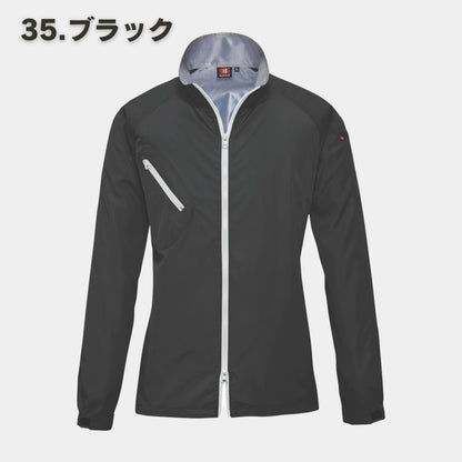 BURTLE(バートル) 3170 制電ジャケット【在庫限り】