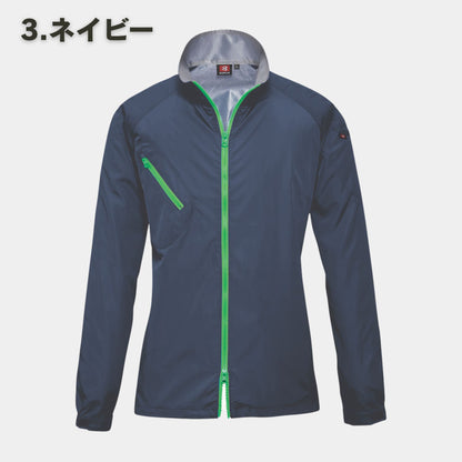 BURTLE(バートル) 3170 制電ジャケット【在庫限り】