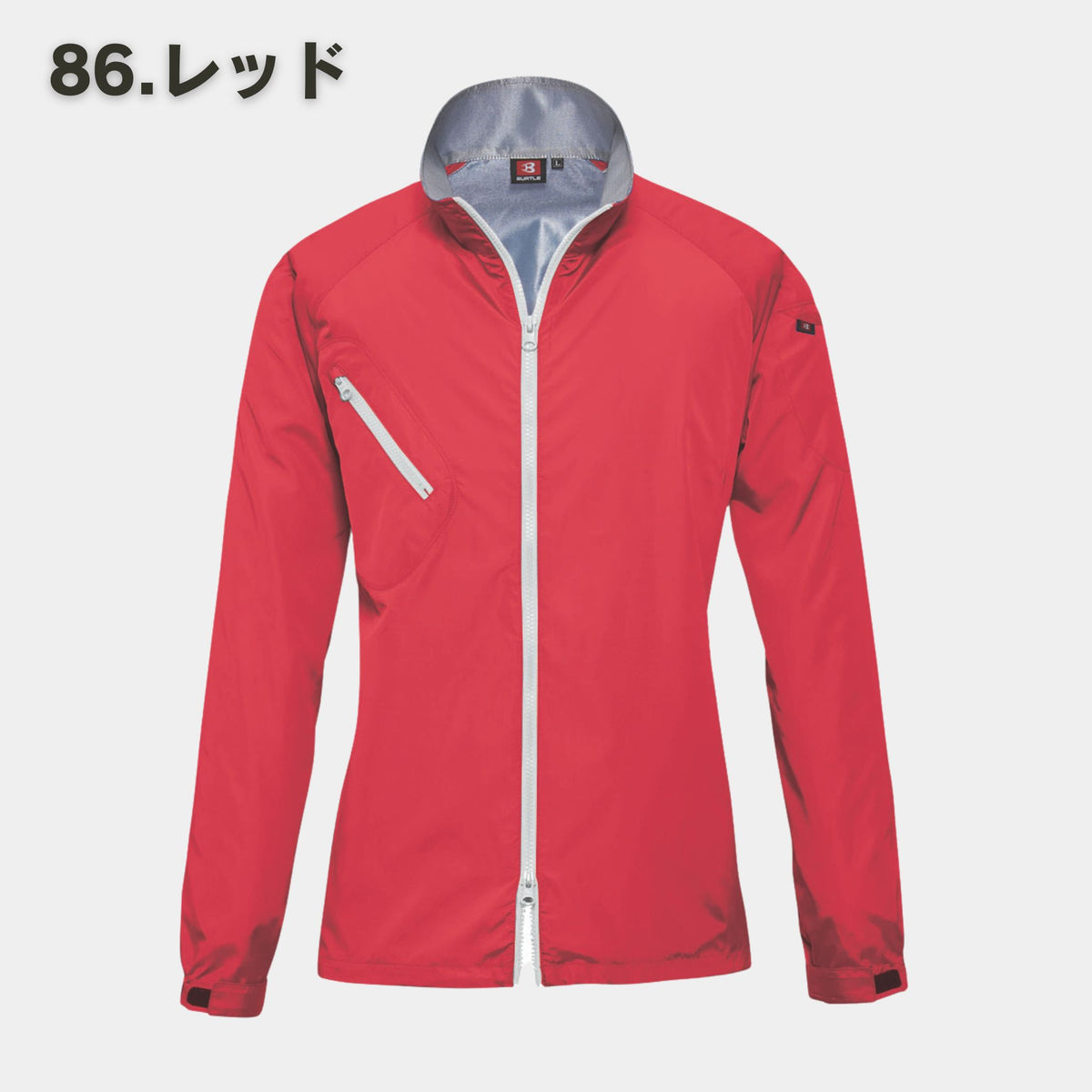 BURTLE(バートル) 3170 制電ジャケット【在庫限り】