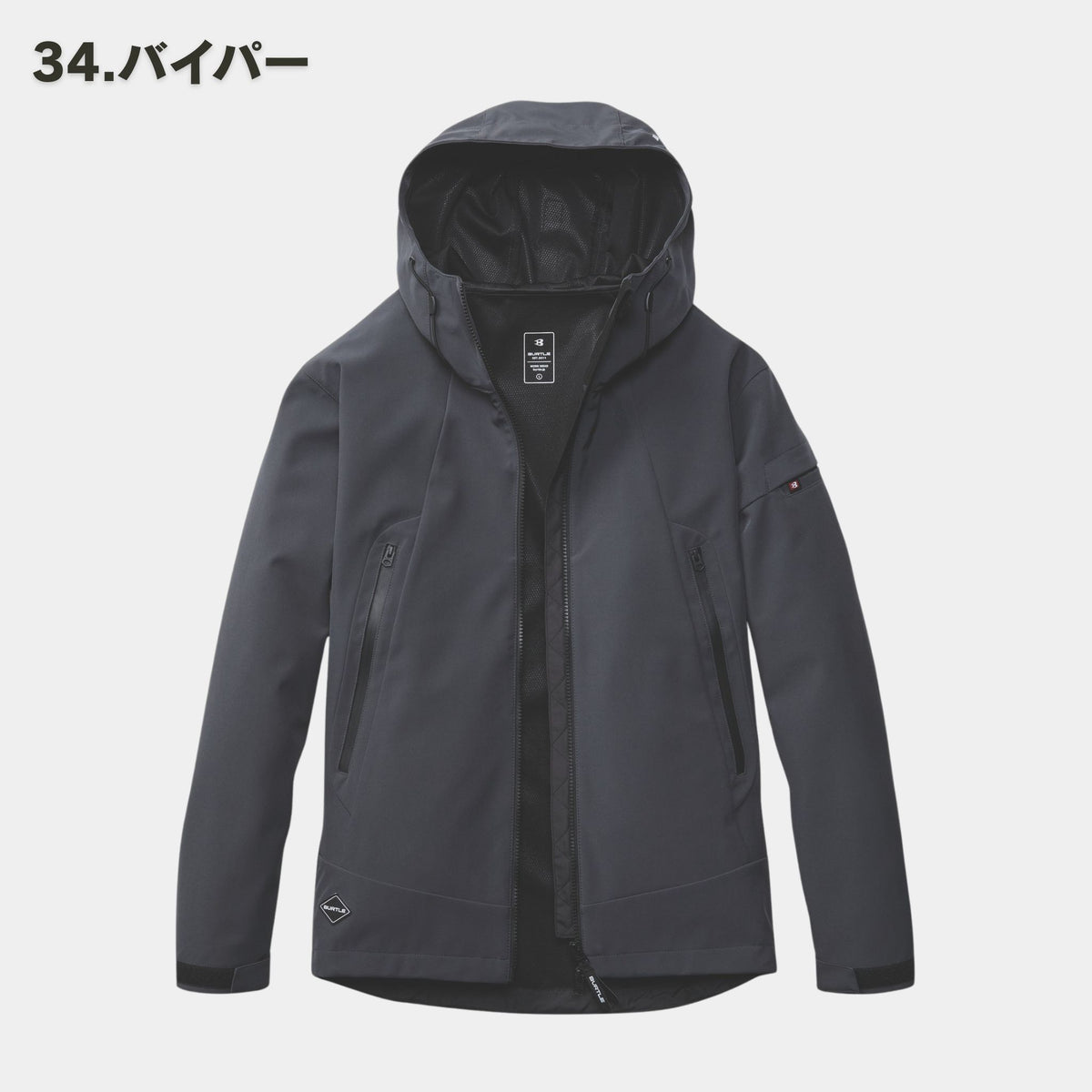 BURTLE(バートル) 3190 防風フーディジャケット