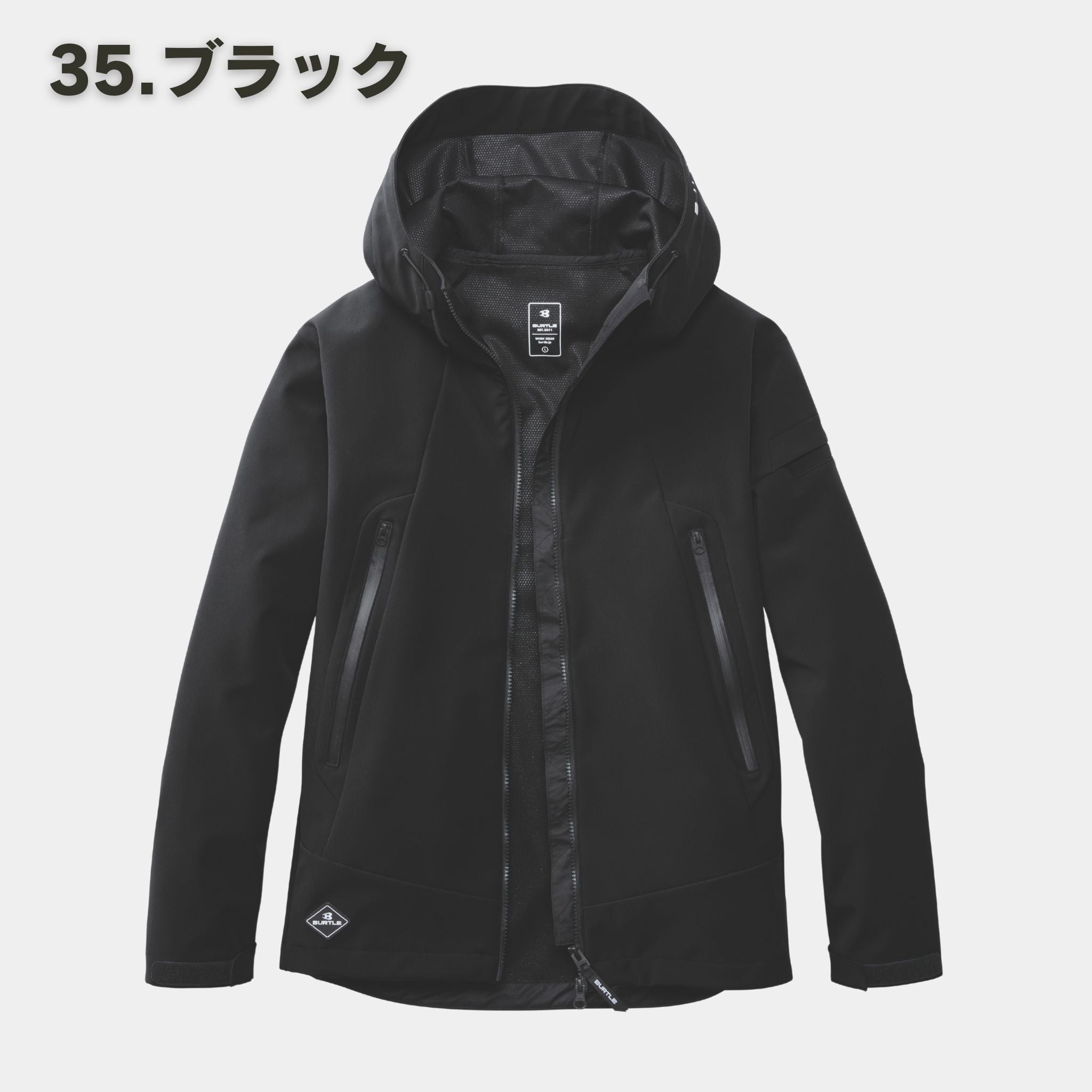 BURTLE(バートル) 3190 ウインドブレーカージャケットウェア