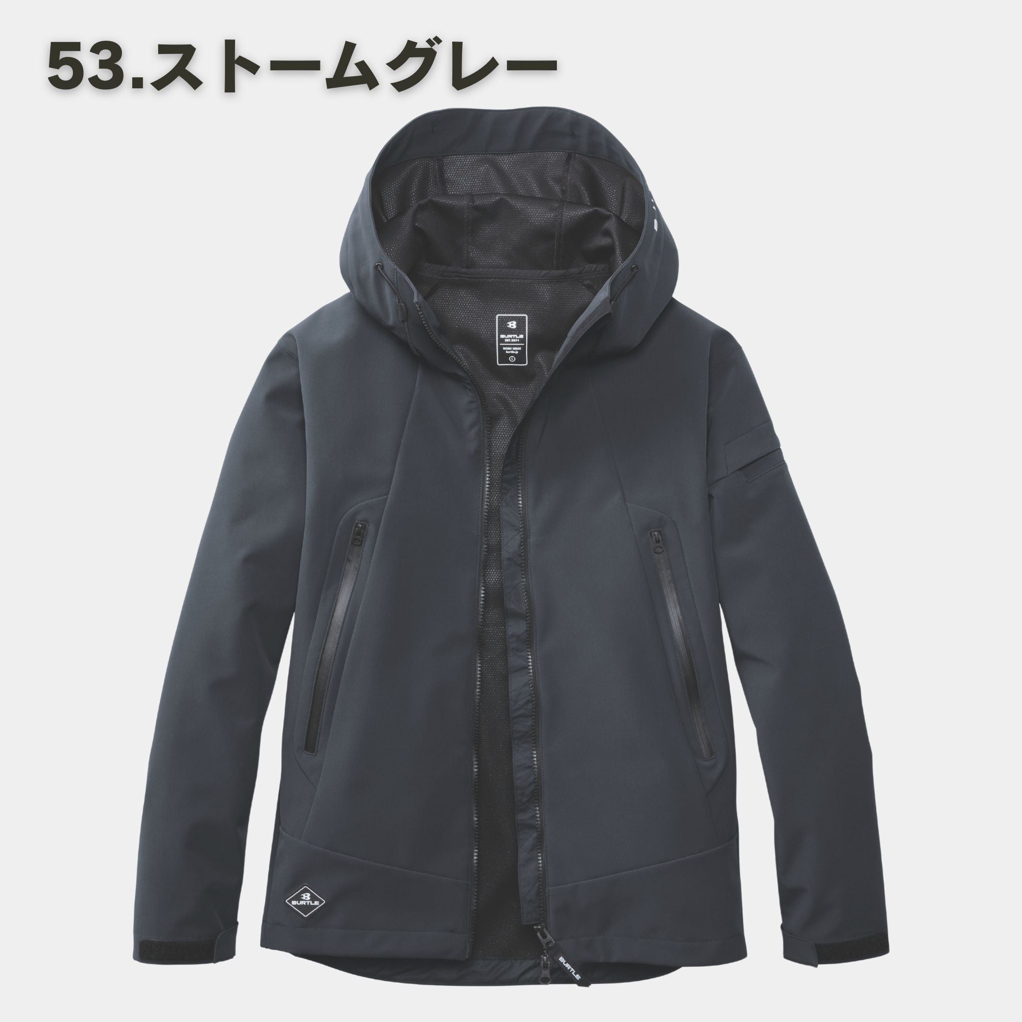 Branikald　ブラックメタル　black l BURTLE(バートル) 3190 ウインドブレーカージャケットウェア
