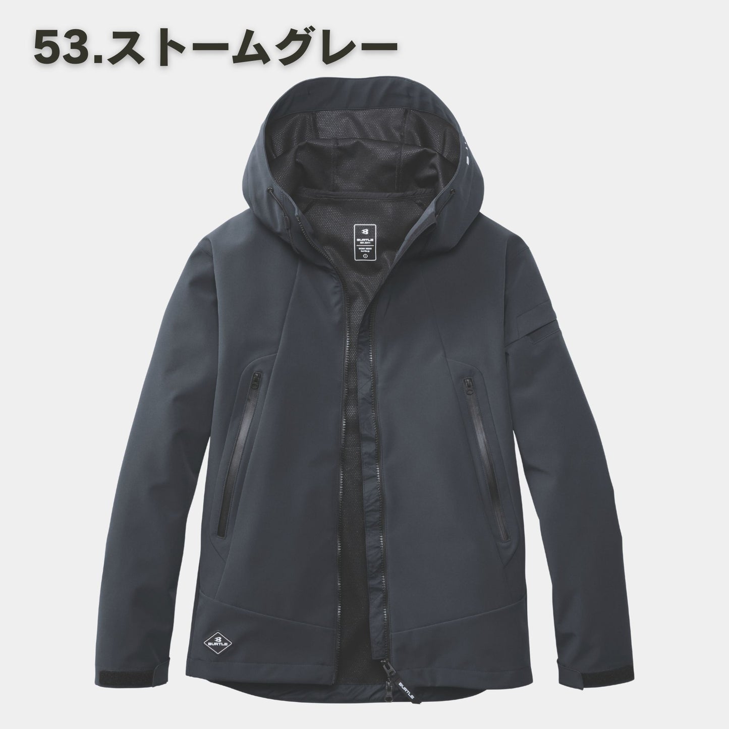 BURTLE(バートル) 3190 ウインドブレーカージャケットウェア【2025RENEWAL】