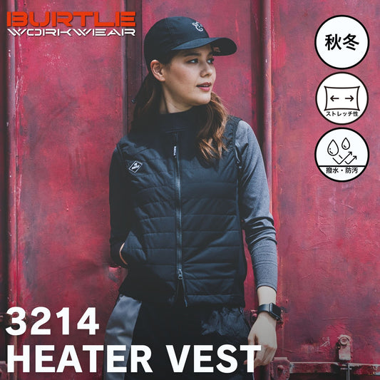 BURTLE(バートル) 3214 TCベスト