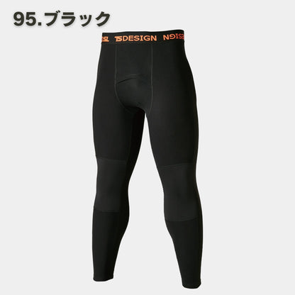 TS DESIGN(ティーエスデザイン) 3222 ウインドストップパンツ