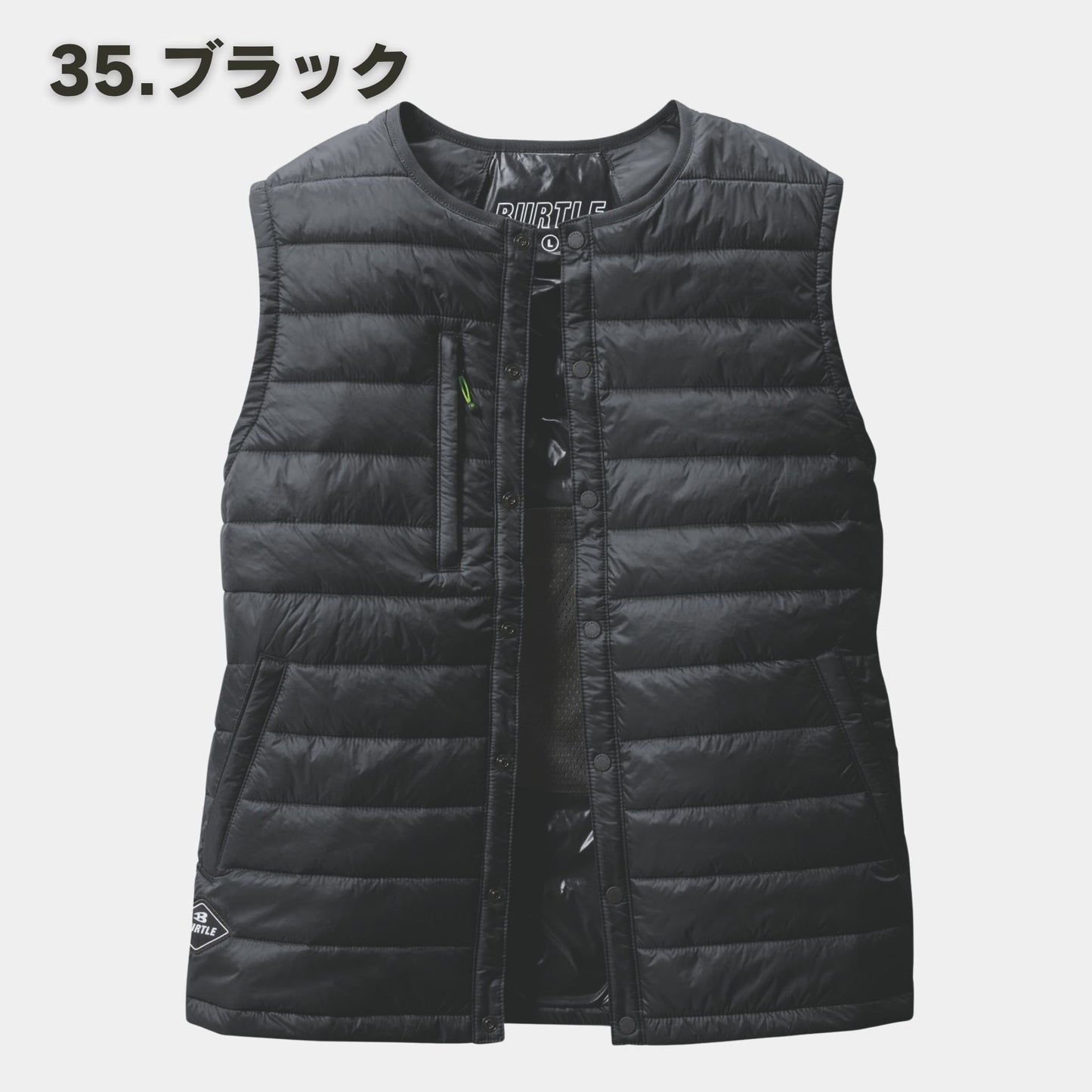 BURTLE(バートル) 3254 ダウンベスト
