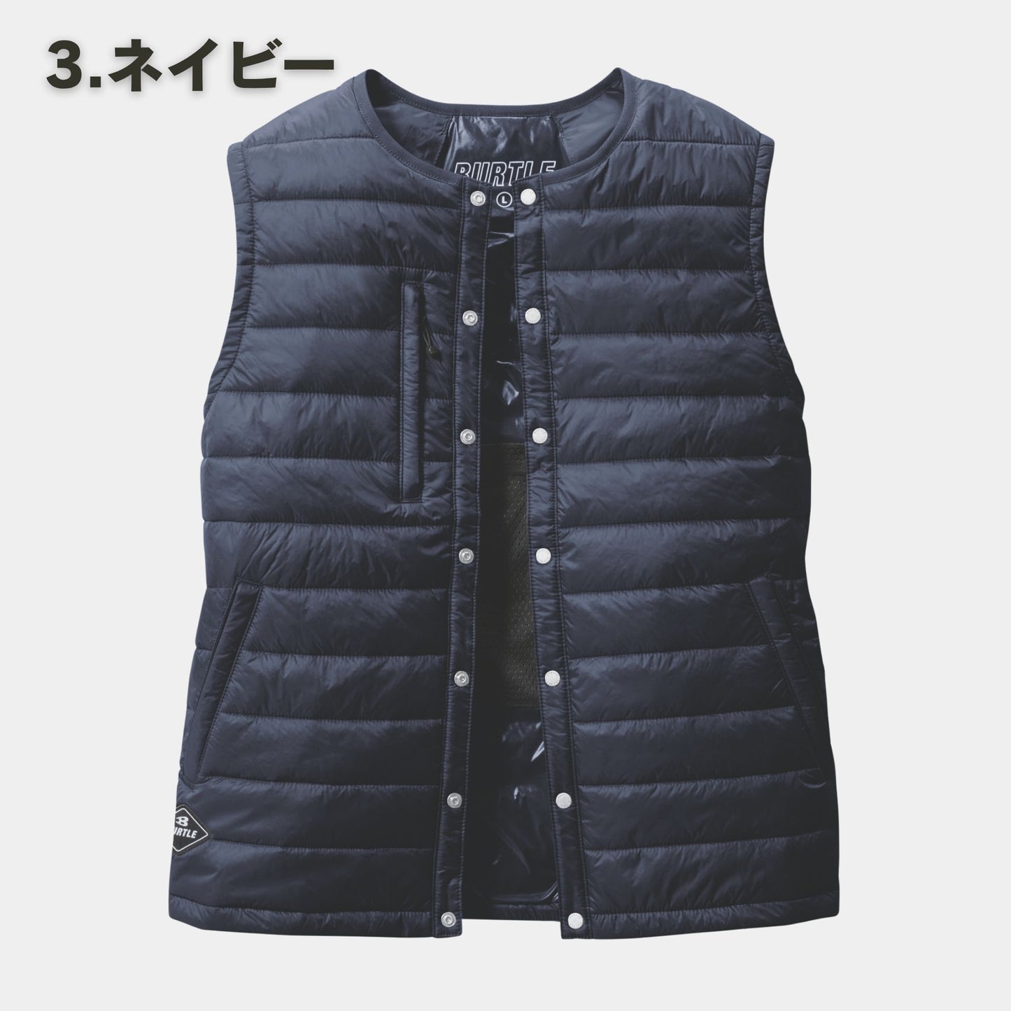BURTLE(バートル) 3254 ダウンベスト