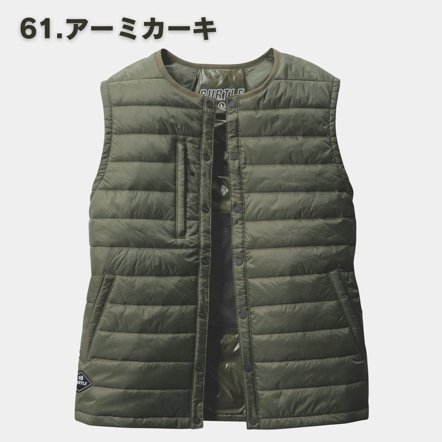 BURTLE(バートル) 3254 ダウンベスト