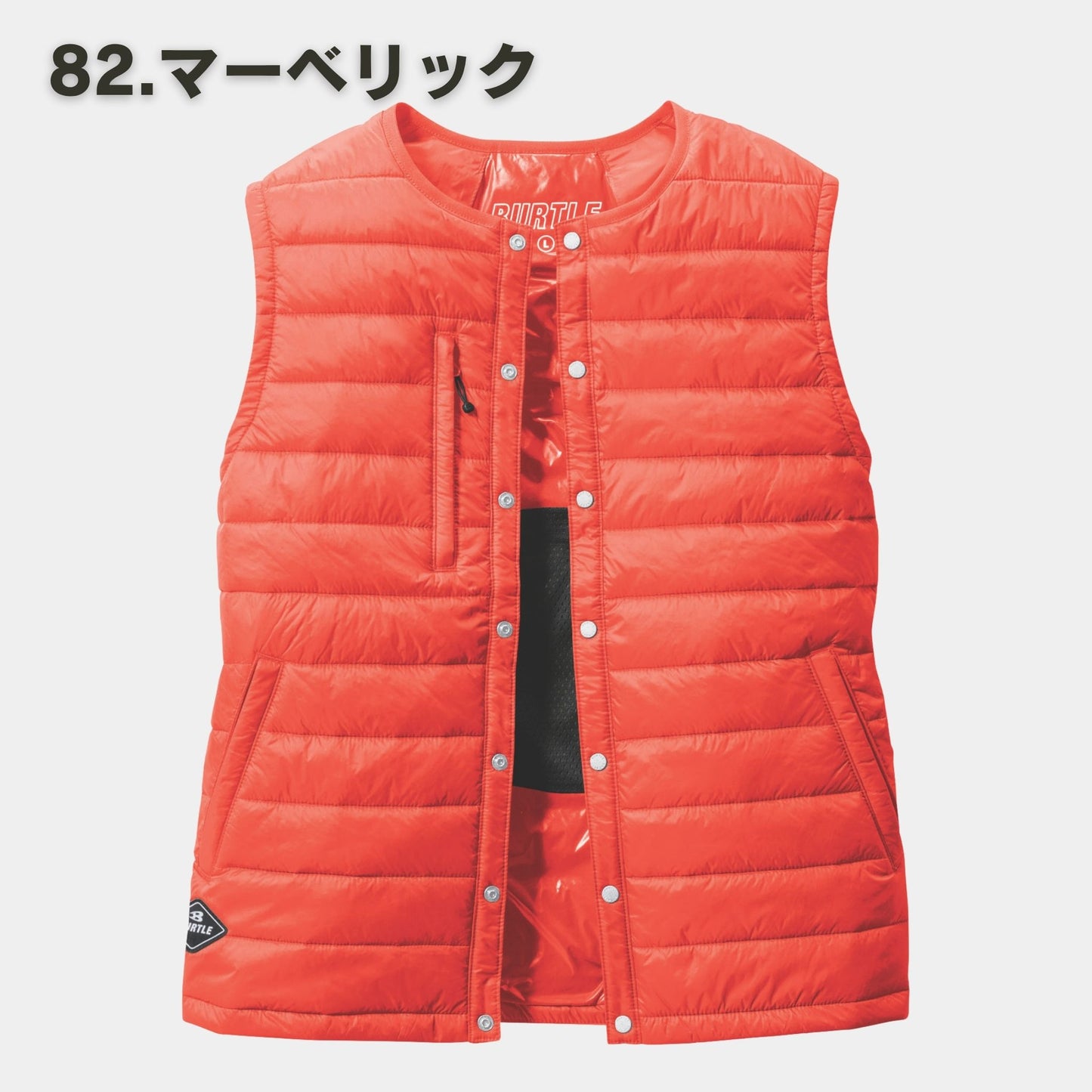 BURTLE(バートル) 3254 ダウンベスト
